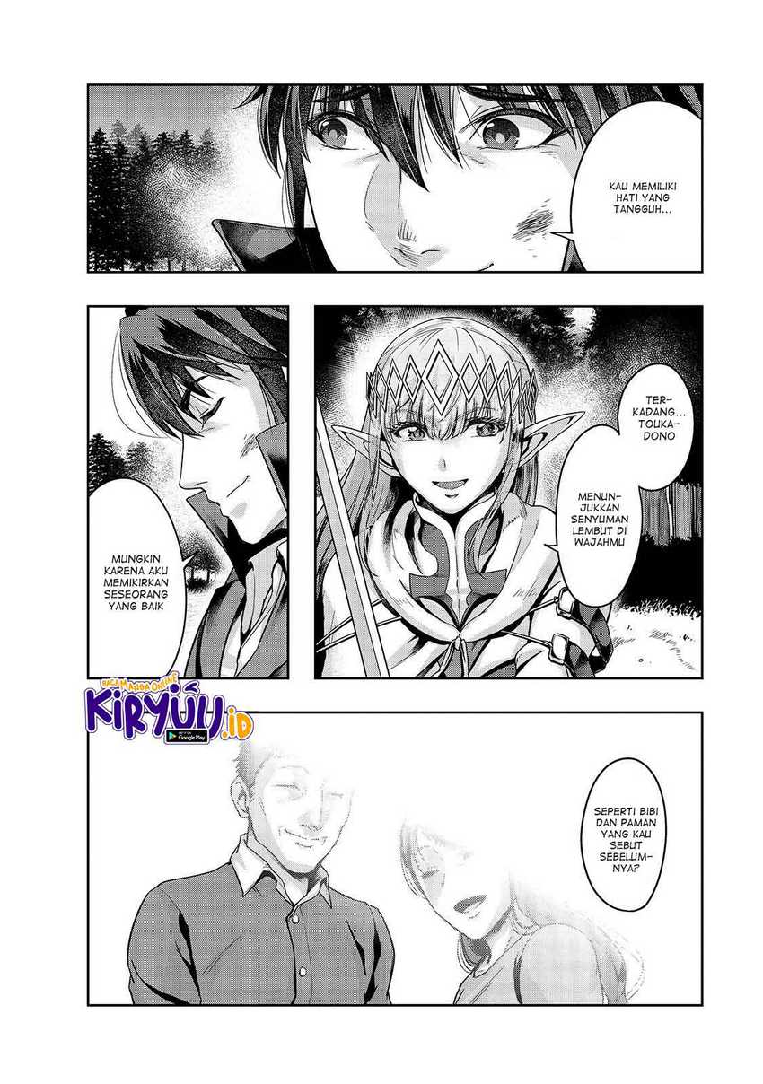 Chapter 20 - halaman 20