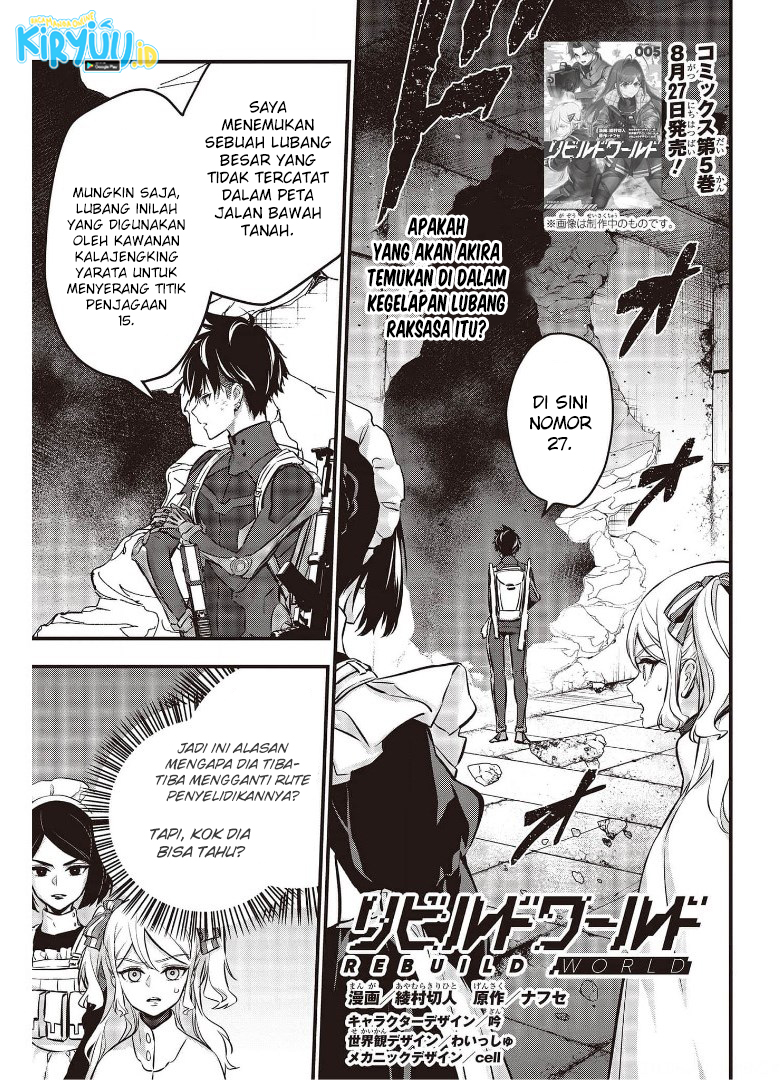 Chapter 25 - halaman 2