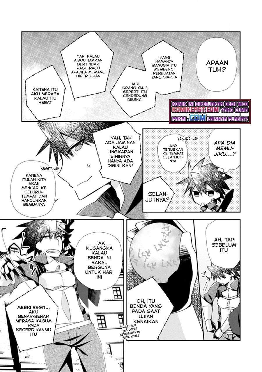 Chapter 14.3 - halaman 2