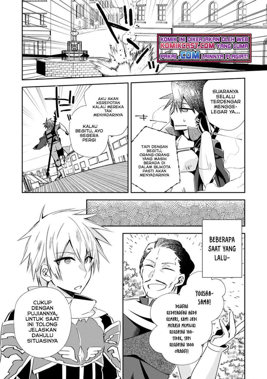 Chapter 14.3 - halaman 3