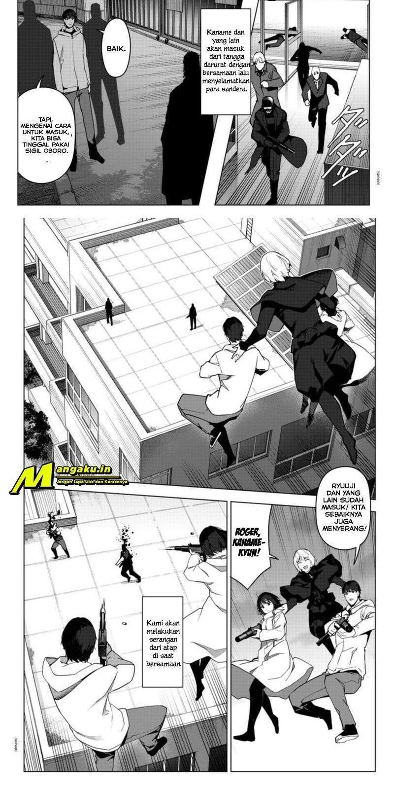 Chapter 96.2 - halaman 7