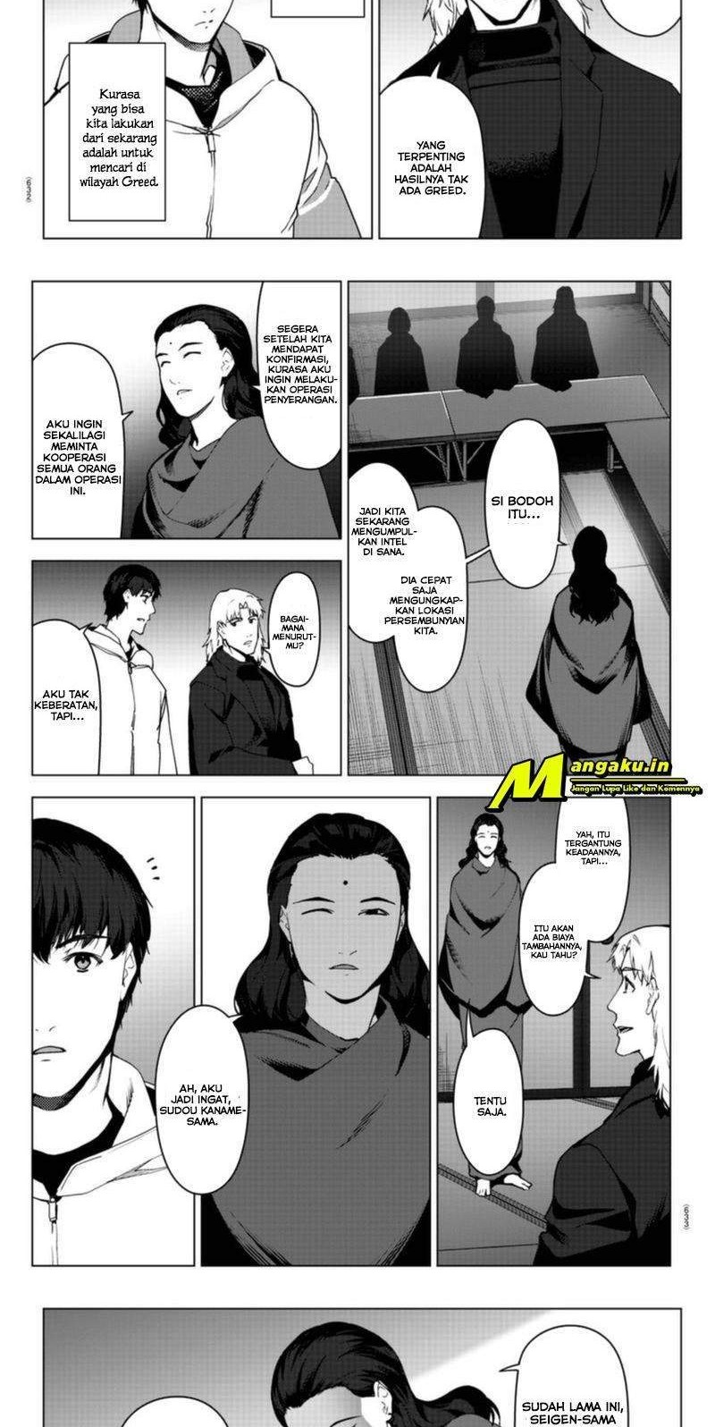 Chapter 96.2 - halaman 11