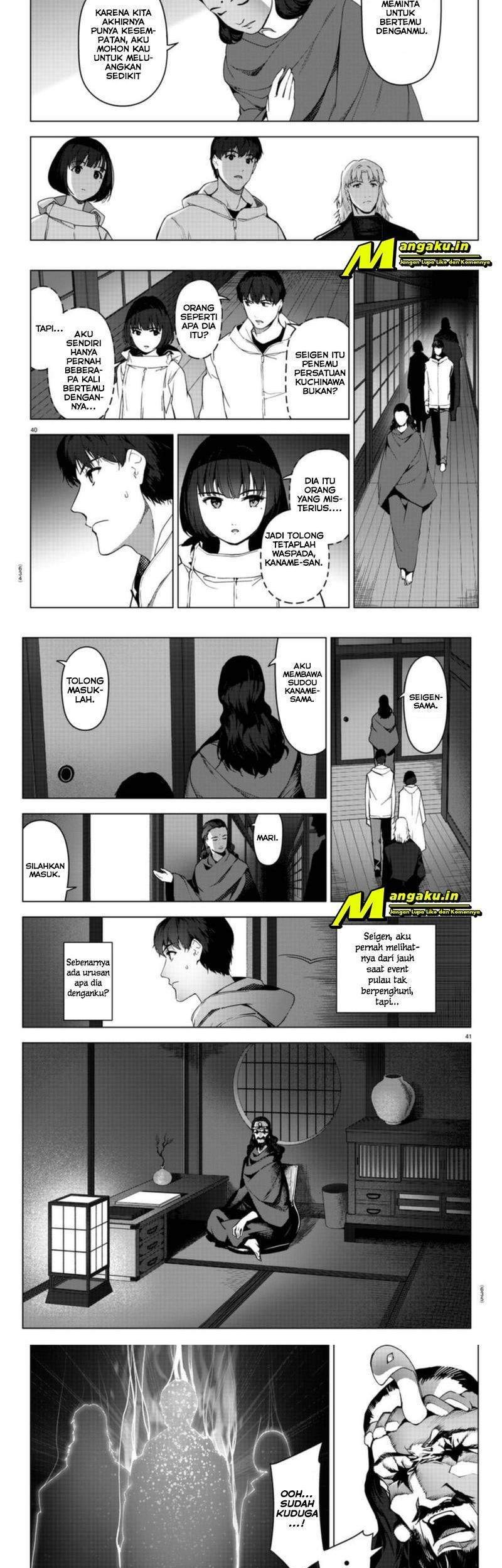 Chapter 96.2 - halaman 12