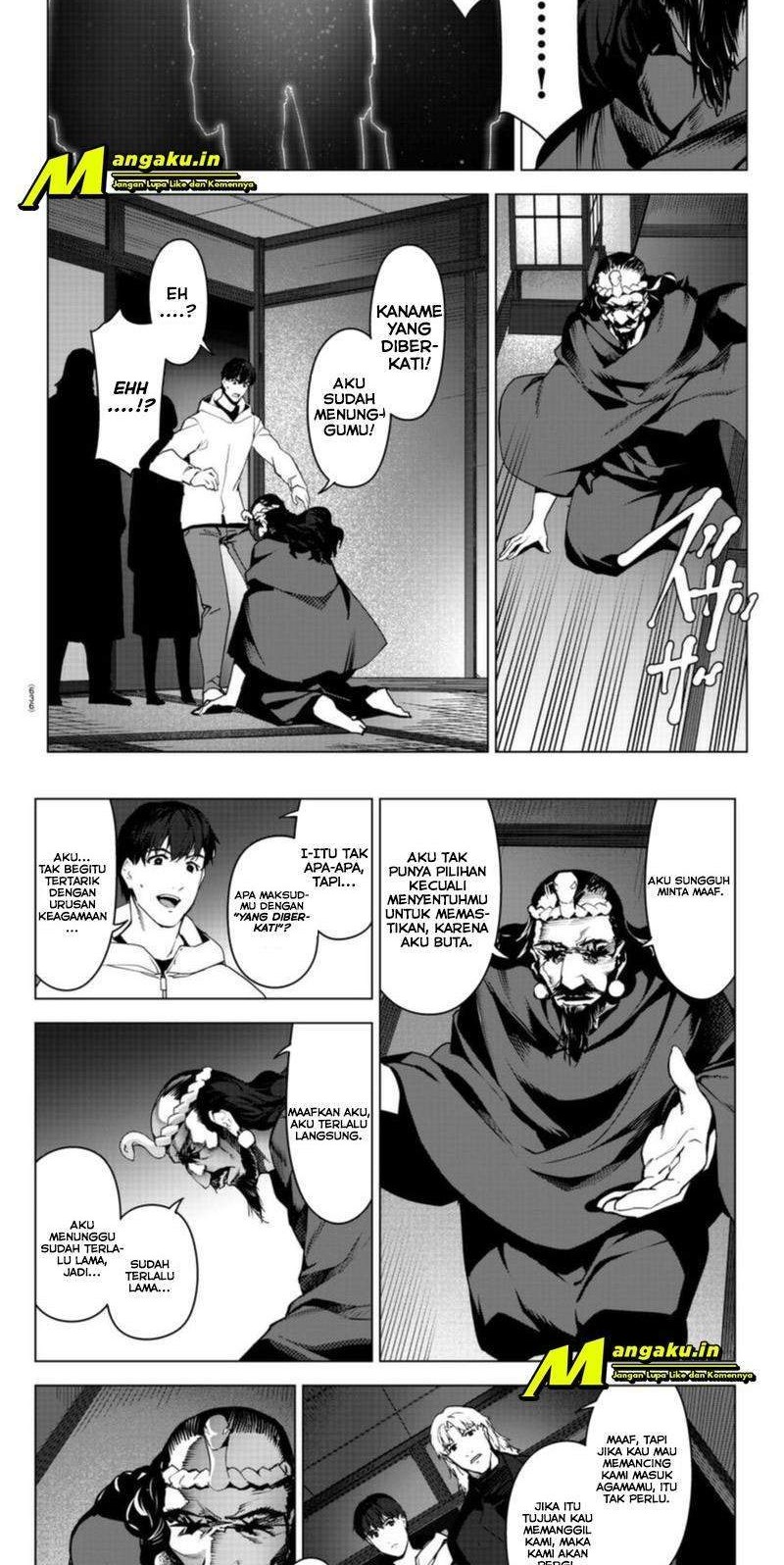 Chapter 96.2 - halaman 13