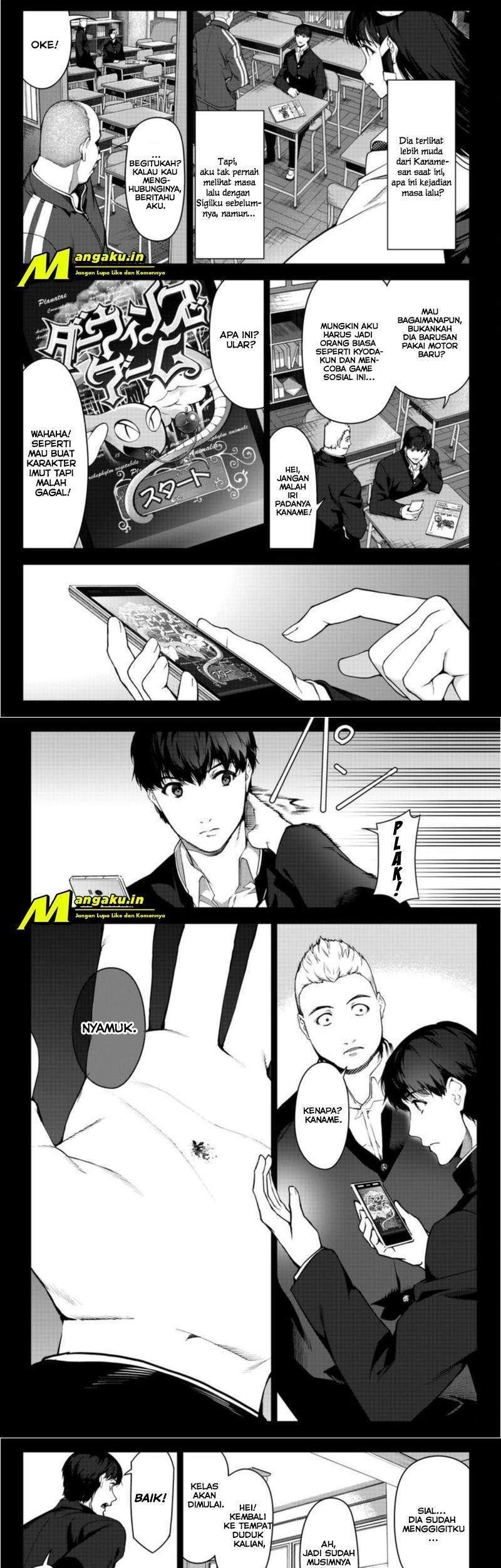 Chapter 96.1 - halaman 8