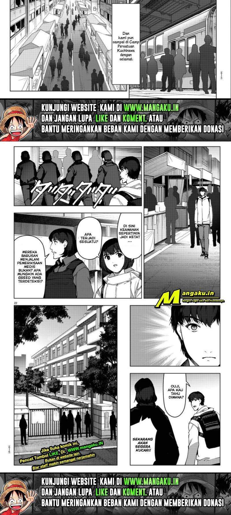 Chapter 96.1 - halaman 14