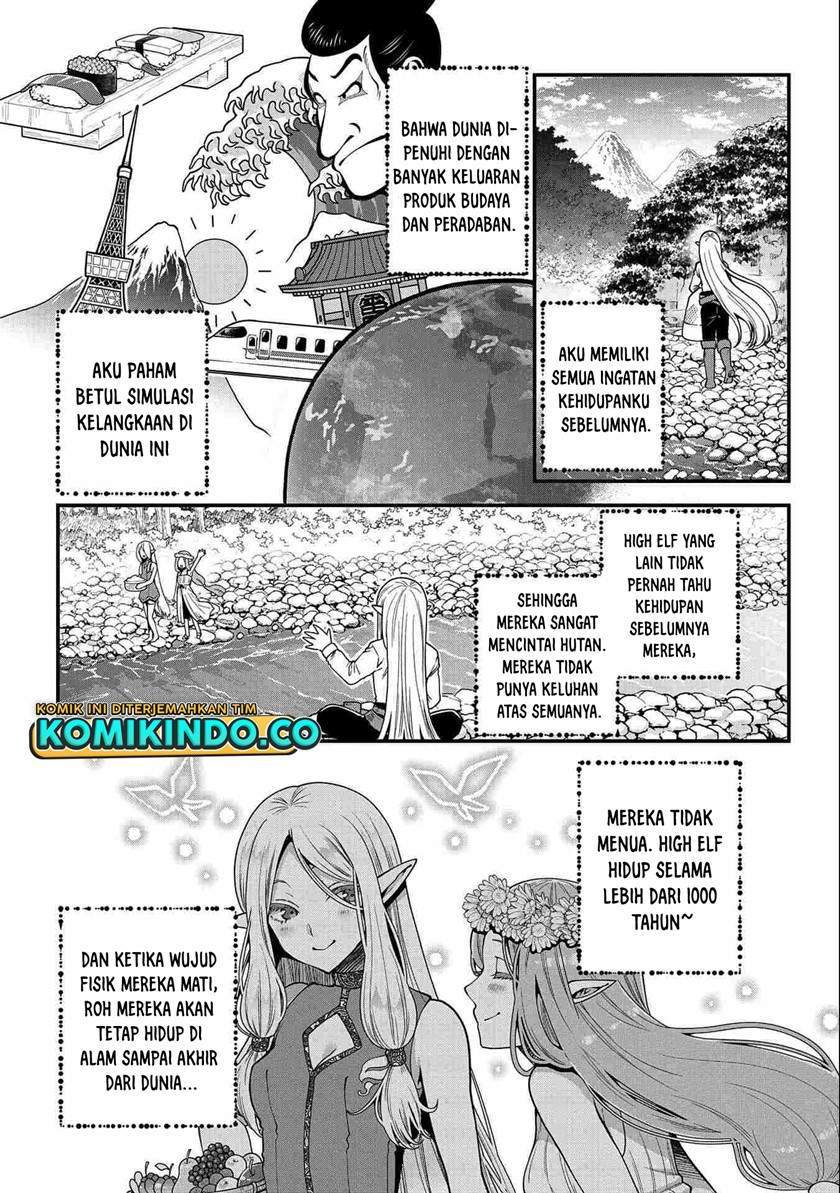 Chapter 1 - halaman 6