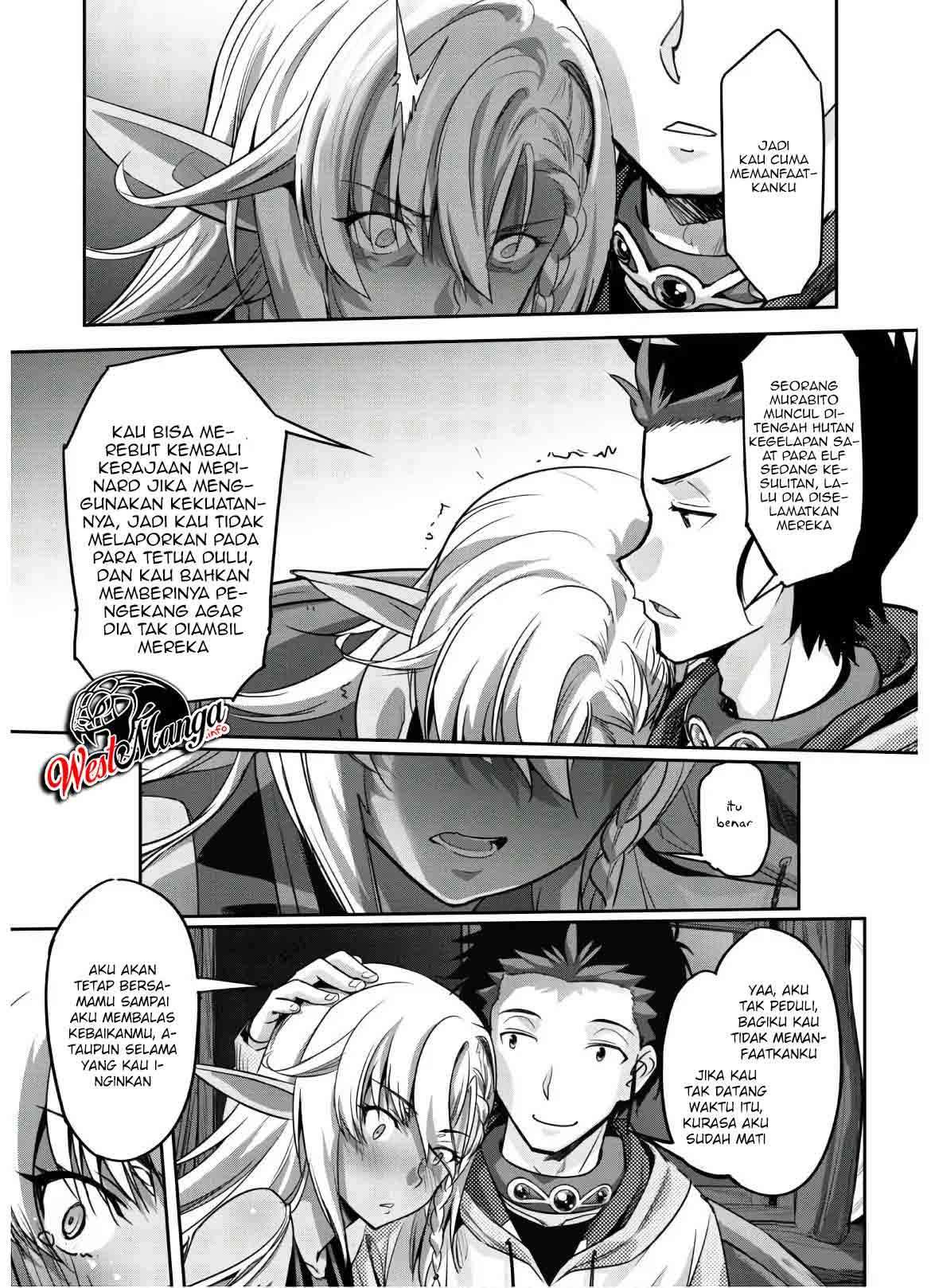 Chapter 5 - halaman 17
