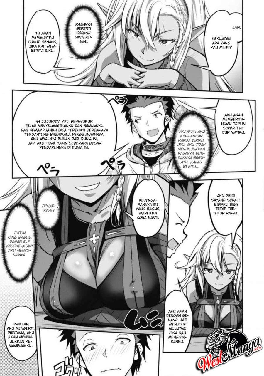 Chapter 2 - halaman 17