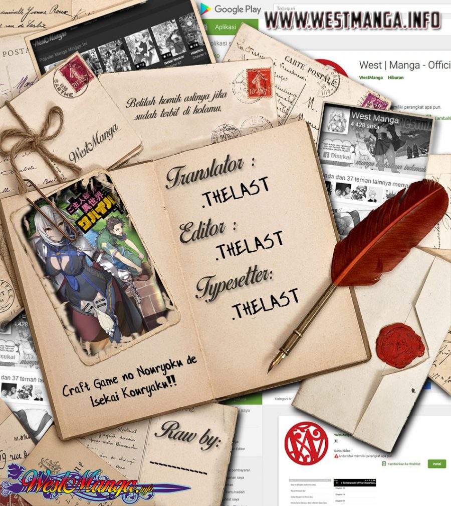 Chapter 2 - halaman 4