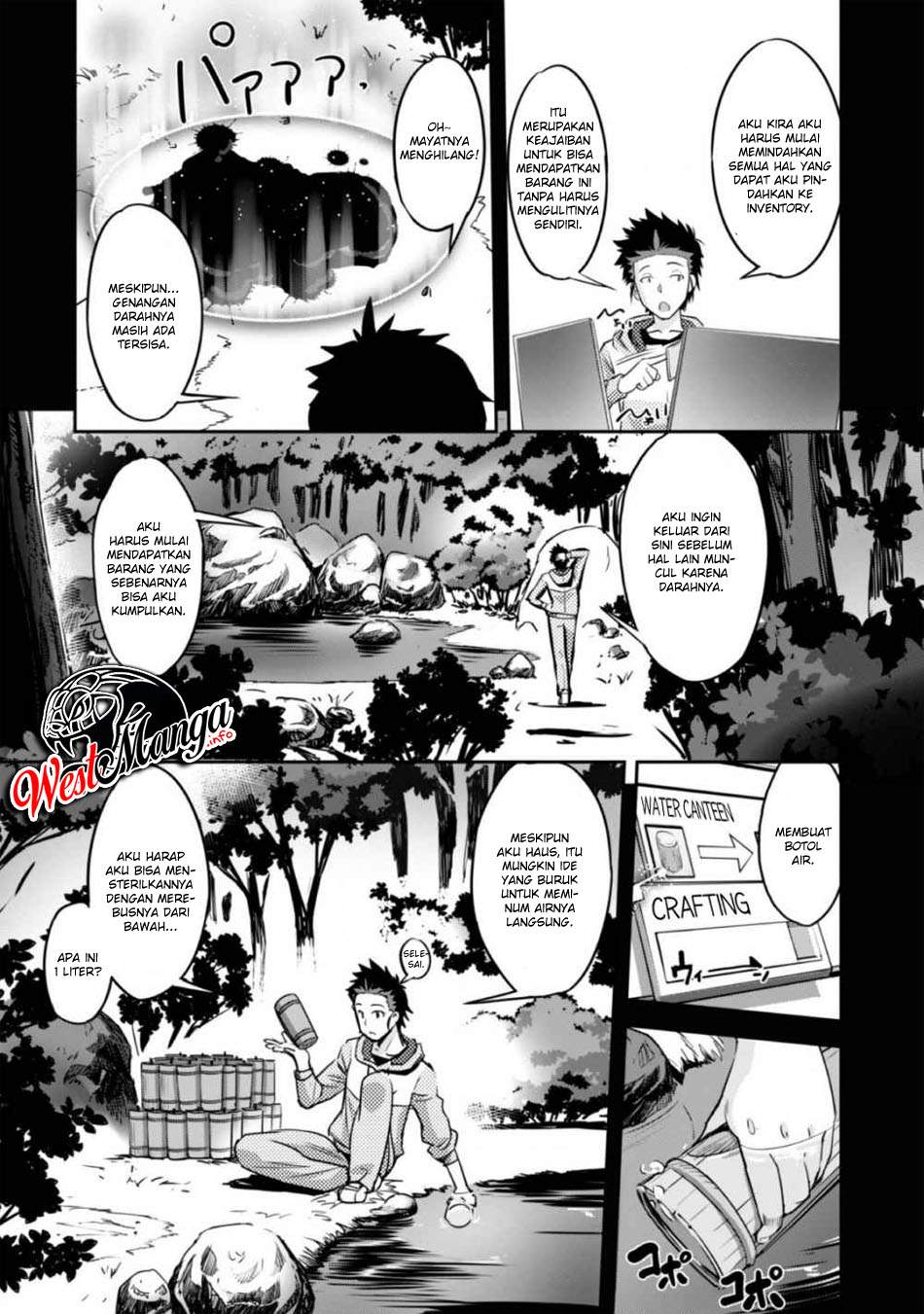 Chapter 1.2 - halaman 16