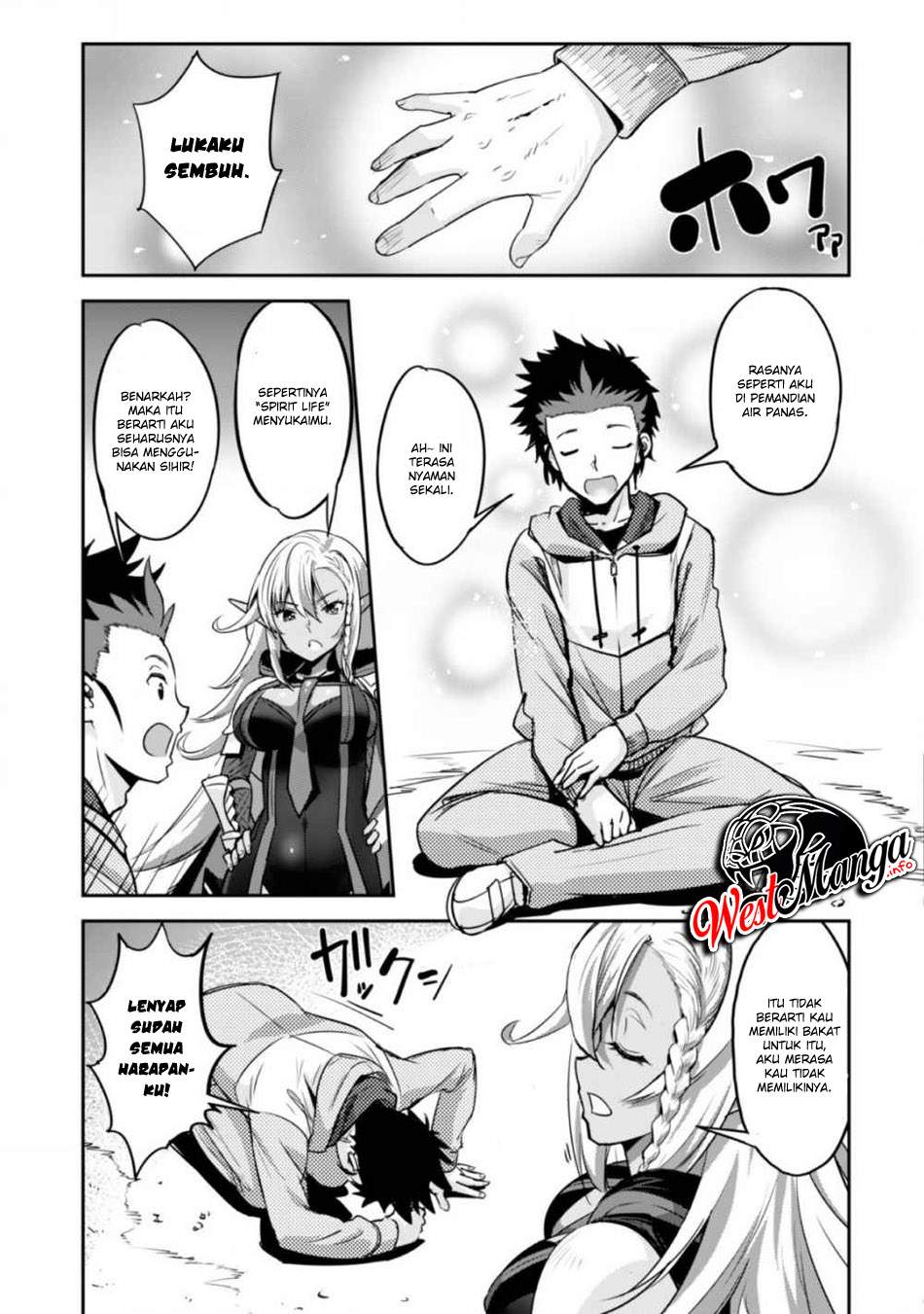 Chapter 1.2 - halaman 23