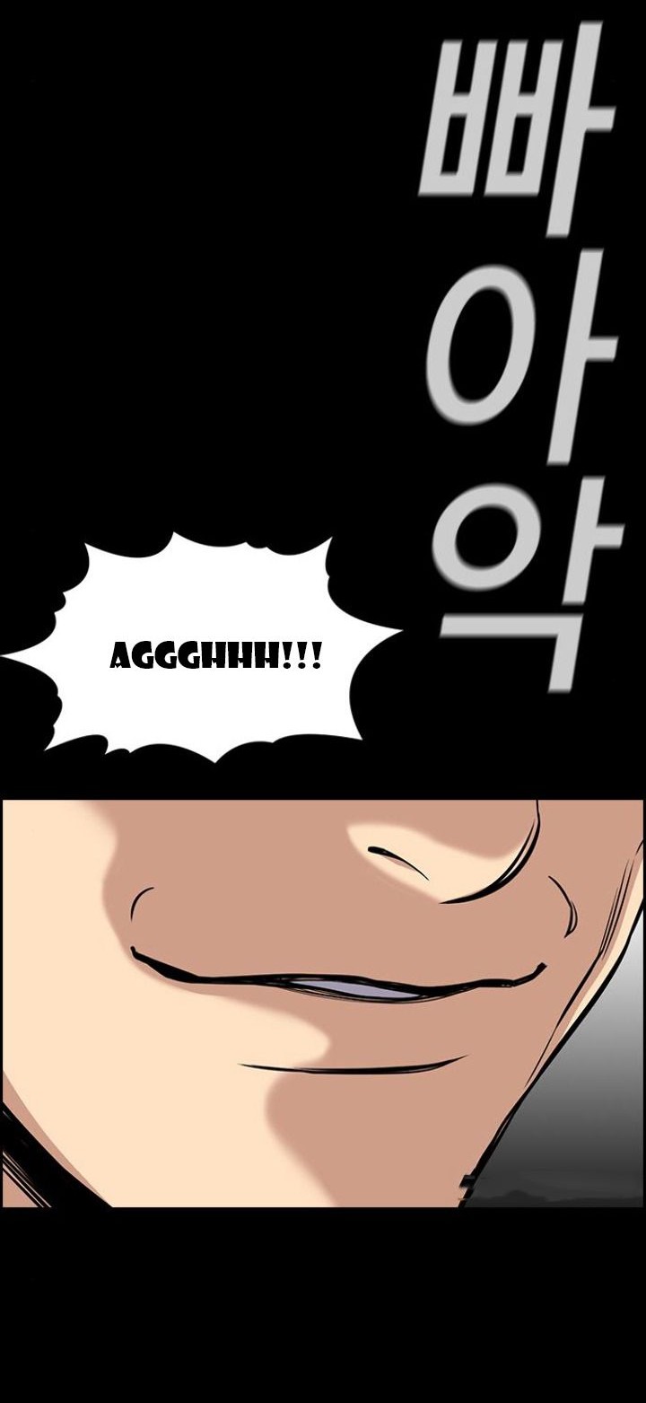 Chapter 55 - halaman 20