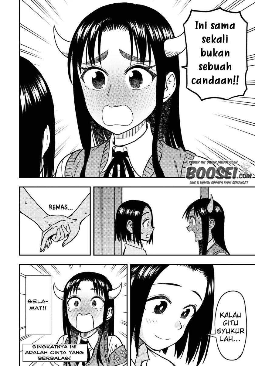 Chapter 46.1 - halaman 5
