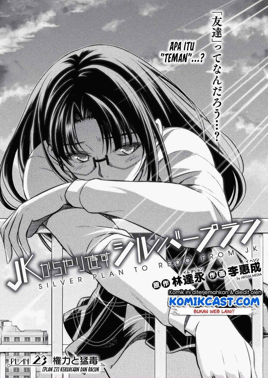 Chapter 23 - halaman 2