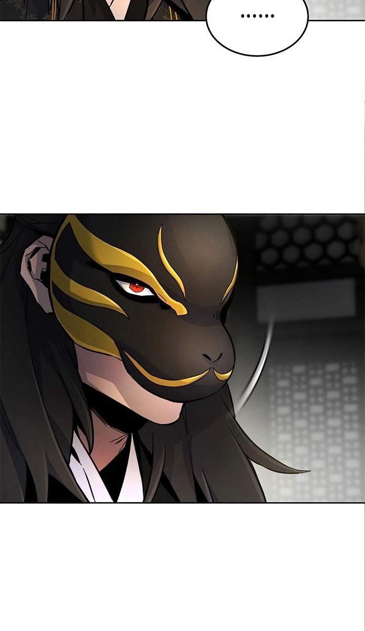 Chapter 17 - halaman 12