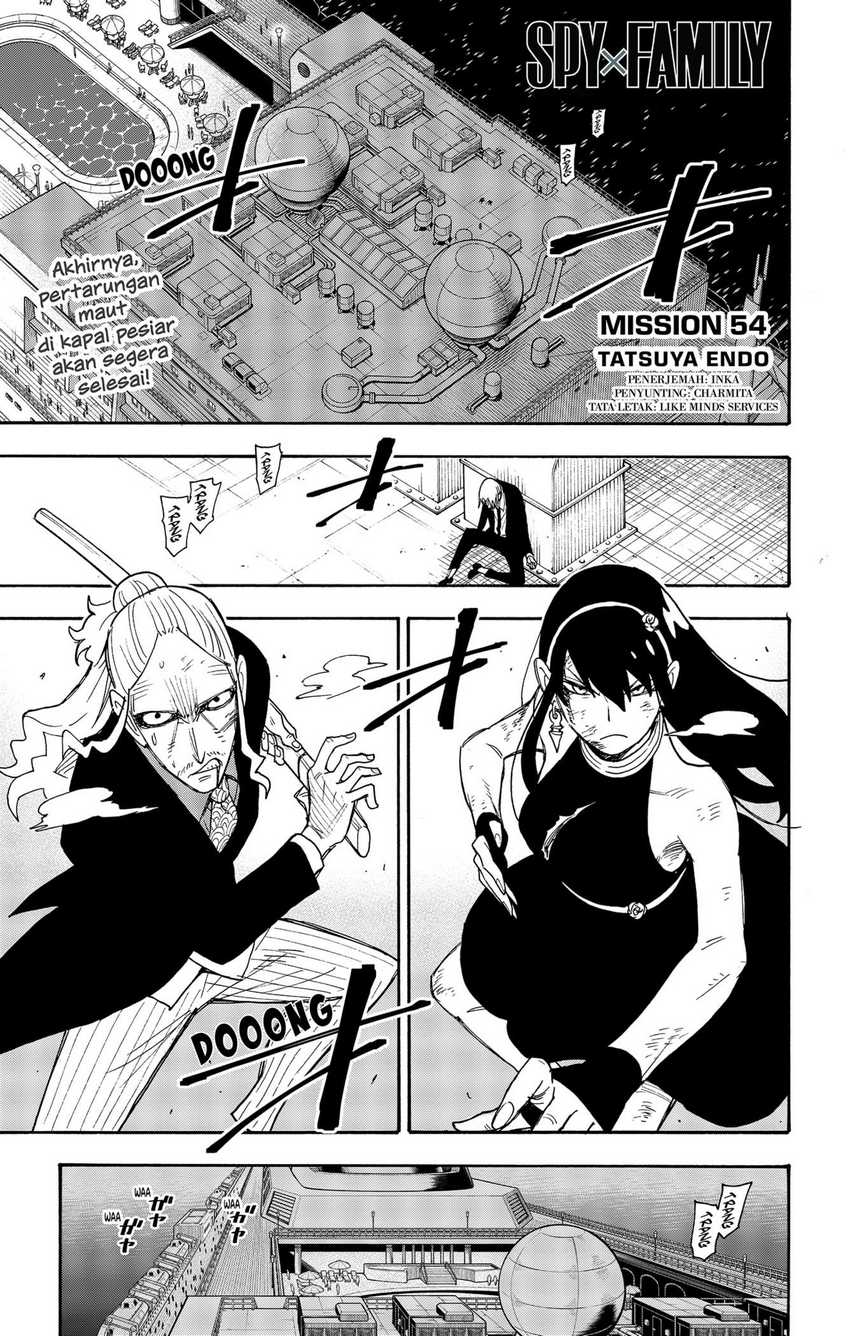 Chapter 54 - halaman 2