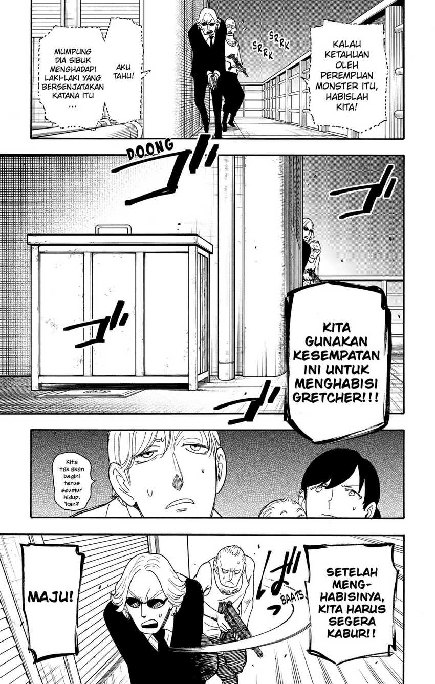 Chapter 54 - halaman 14