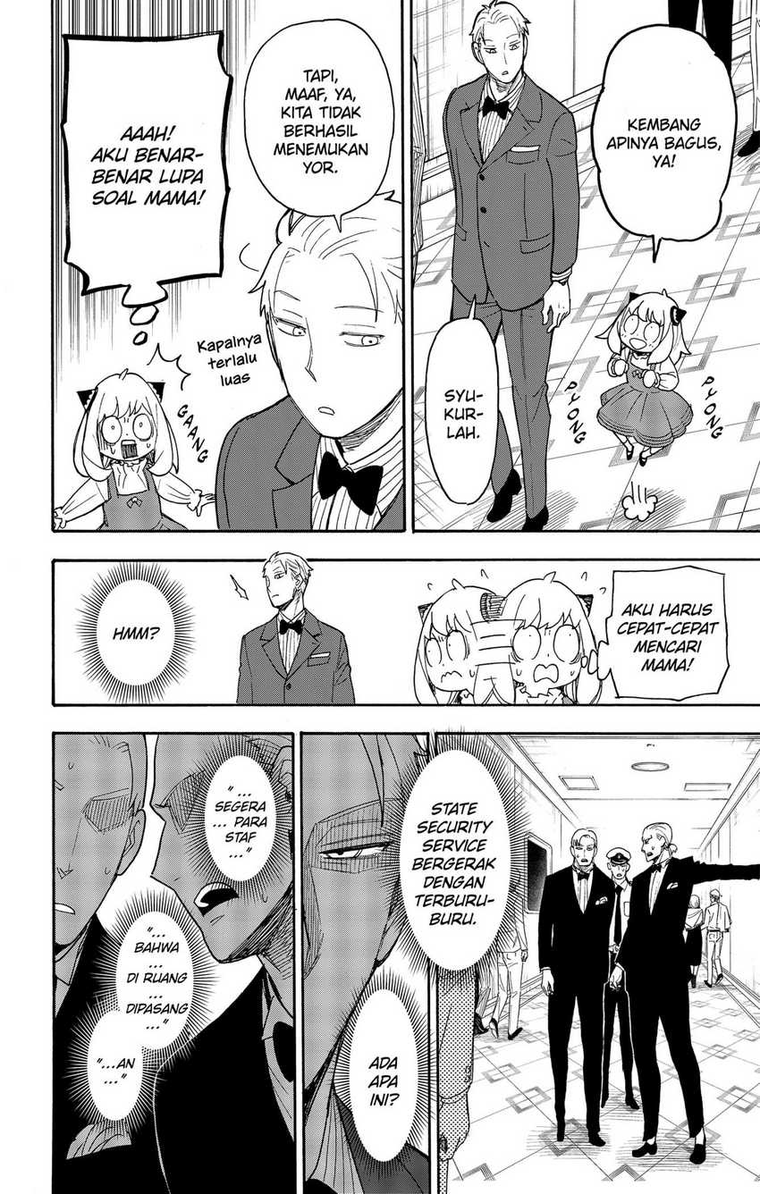 Chapter 54 - halaman 3