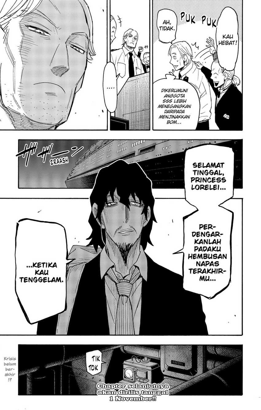 Chapter 54 - halaman 24