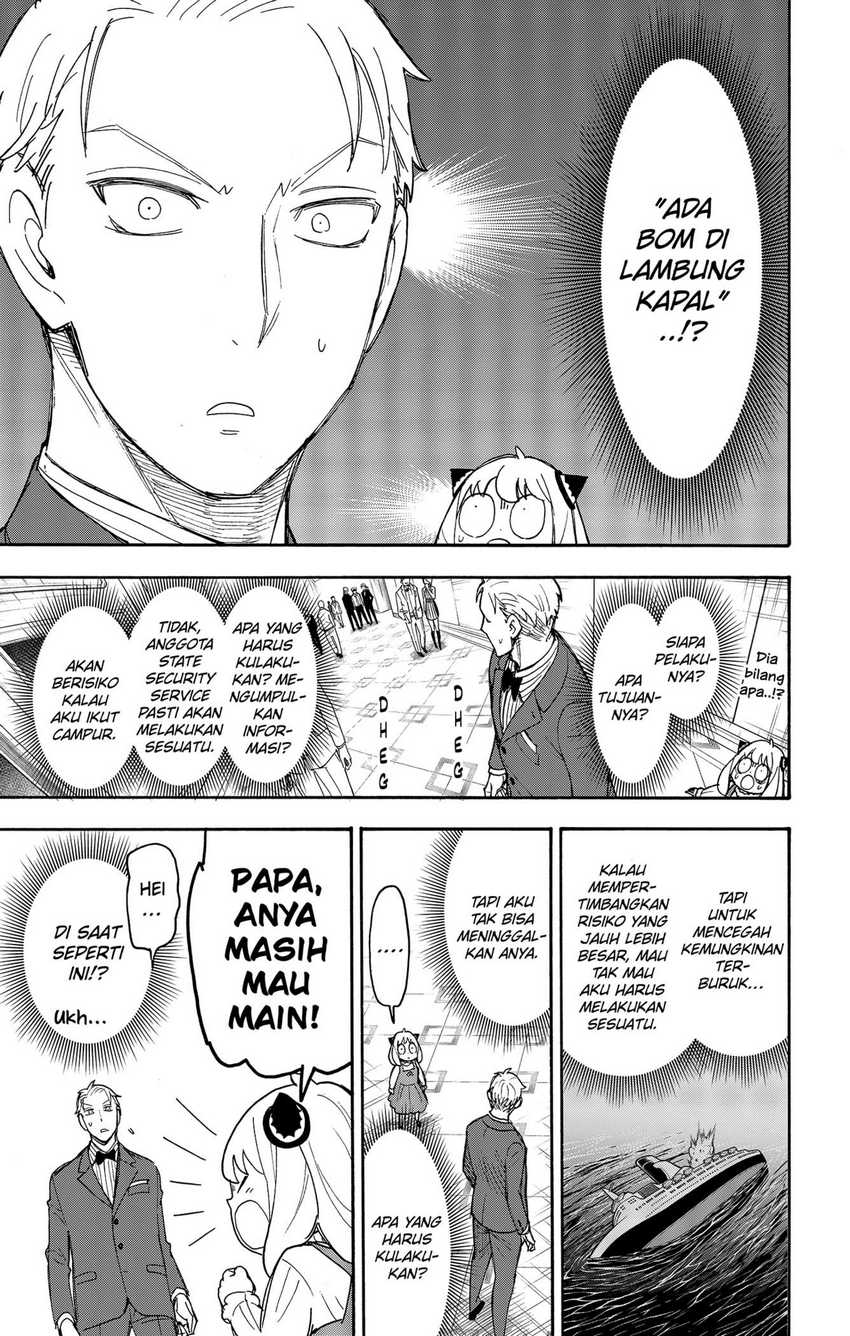 Chapter 54 - halaman 4