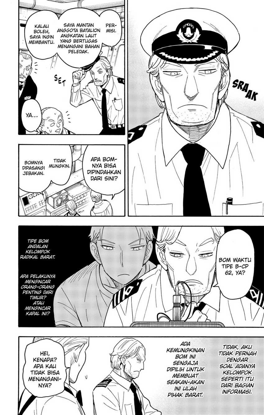 Chapter 54 - halaman 7