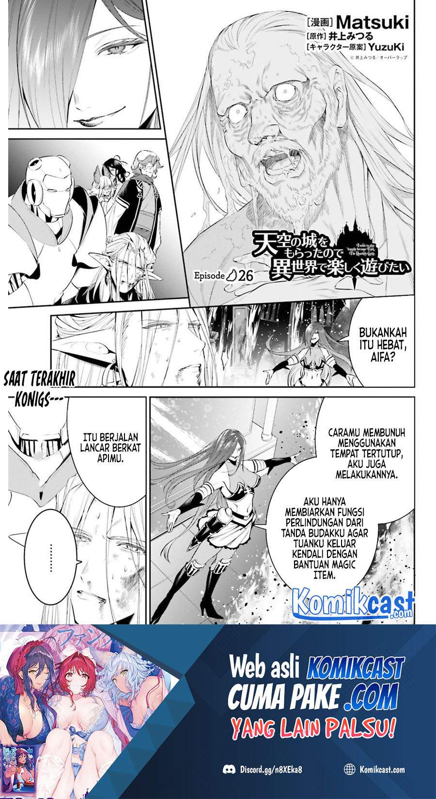 Chapter 26 - halaman 3