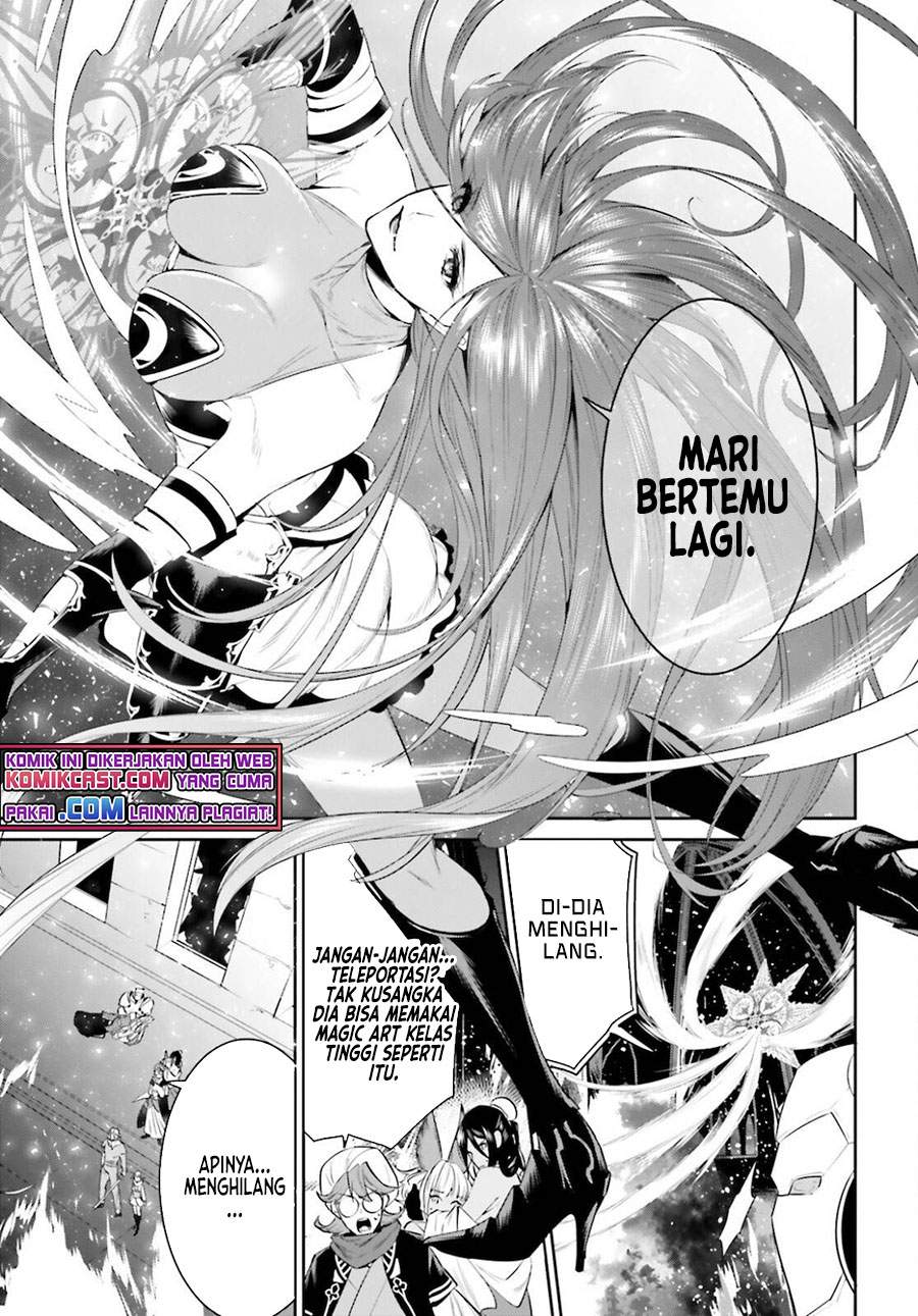 Chapter 26 - halaman 5