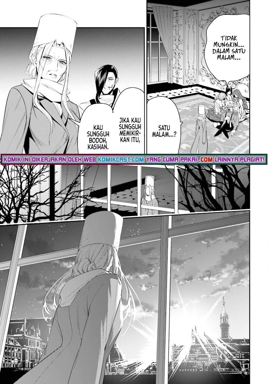 Chapter 26 - halaman 7