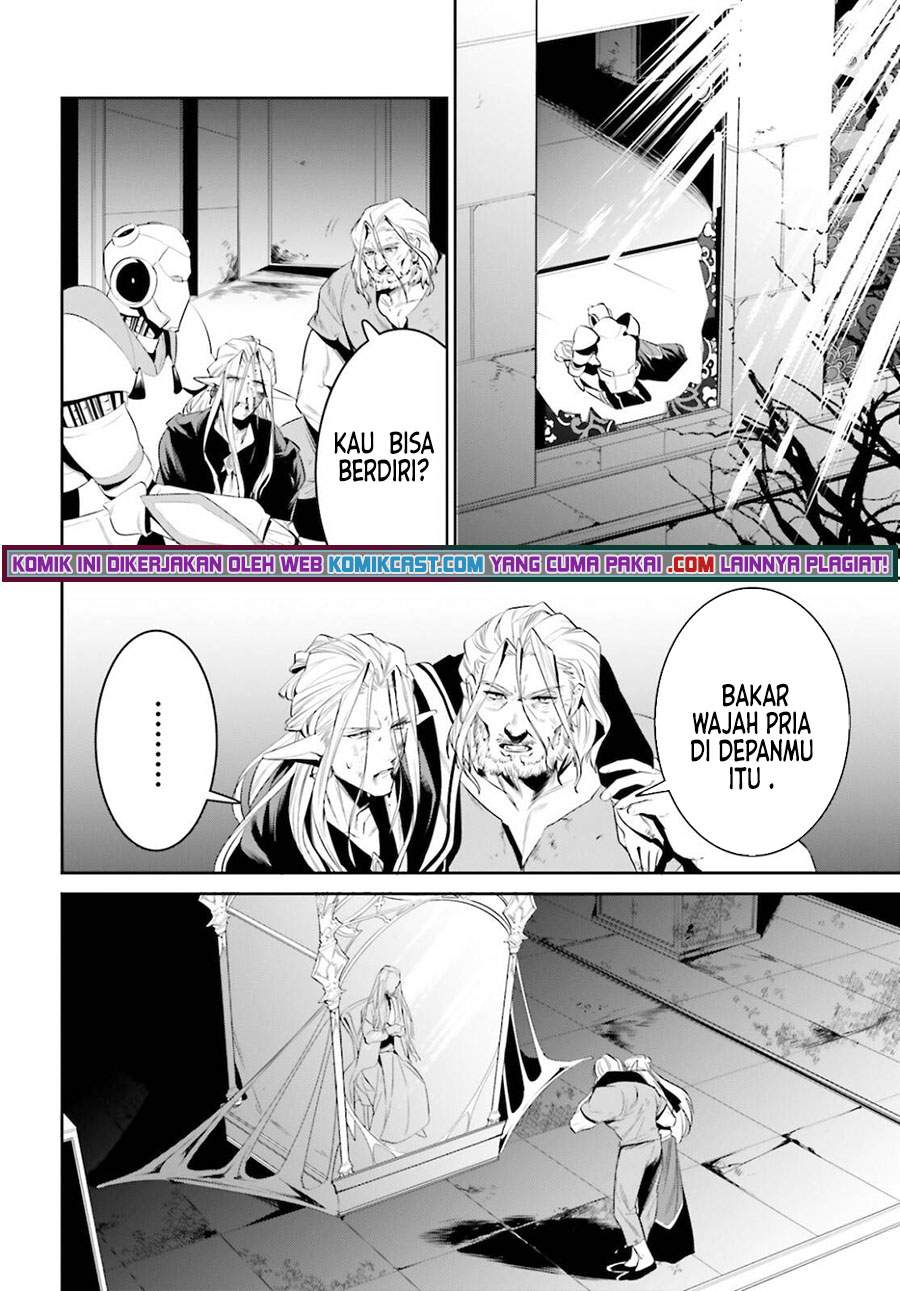Chapter 26 - halaman 8