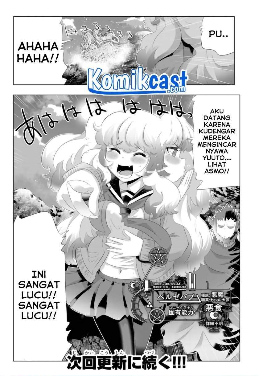 Chapter 64 - halaman 17