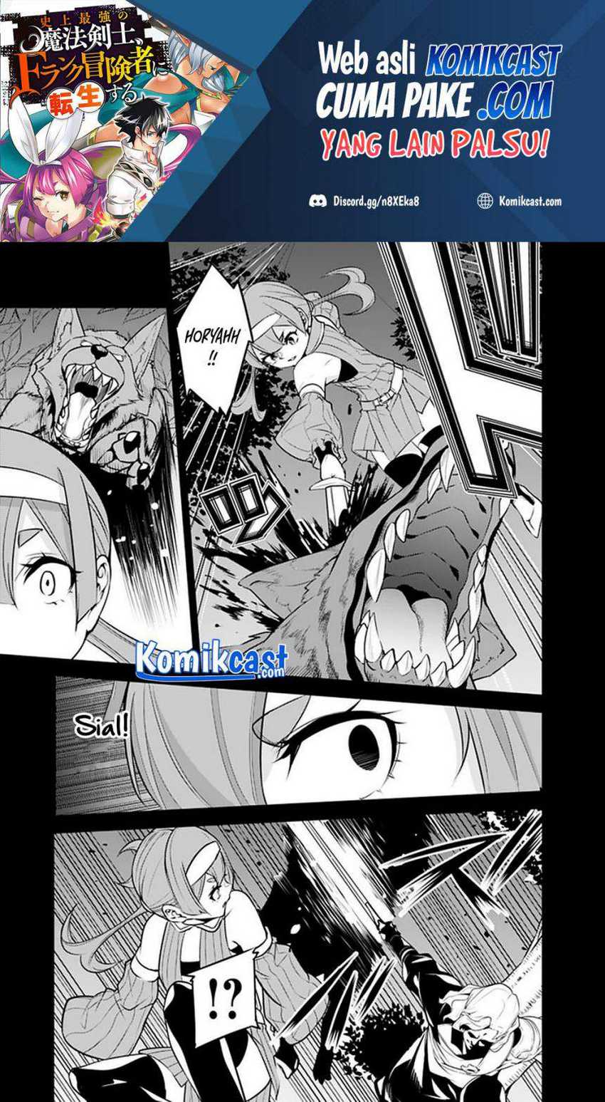 Chapter 43 - halaman 11
