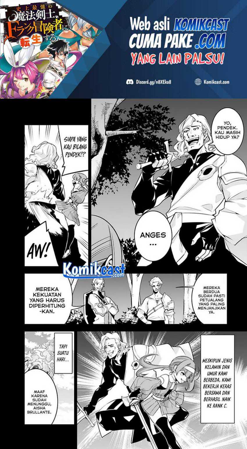 Chapter 43 - halaman 12