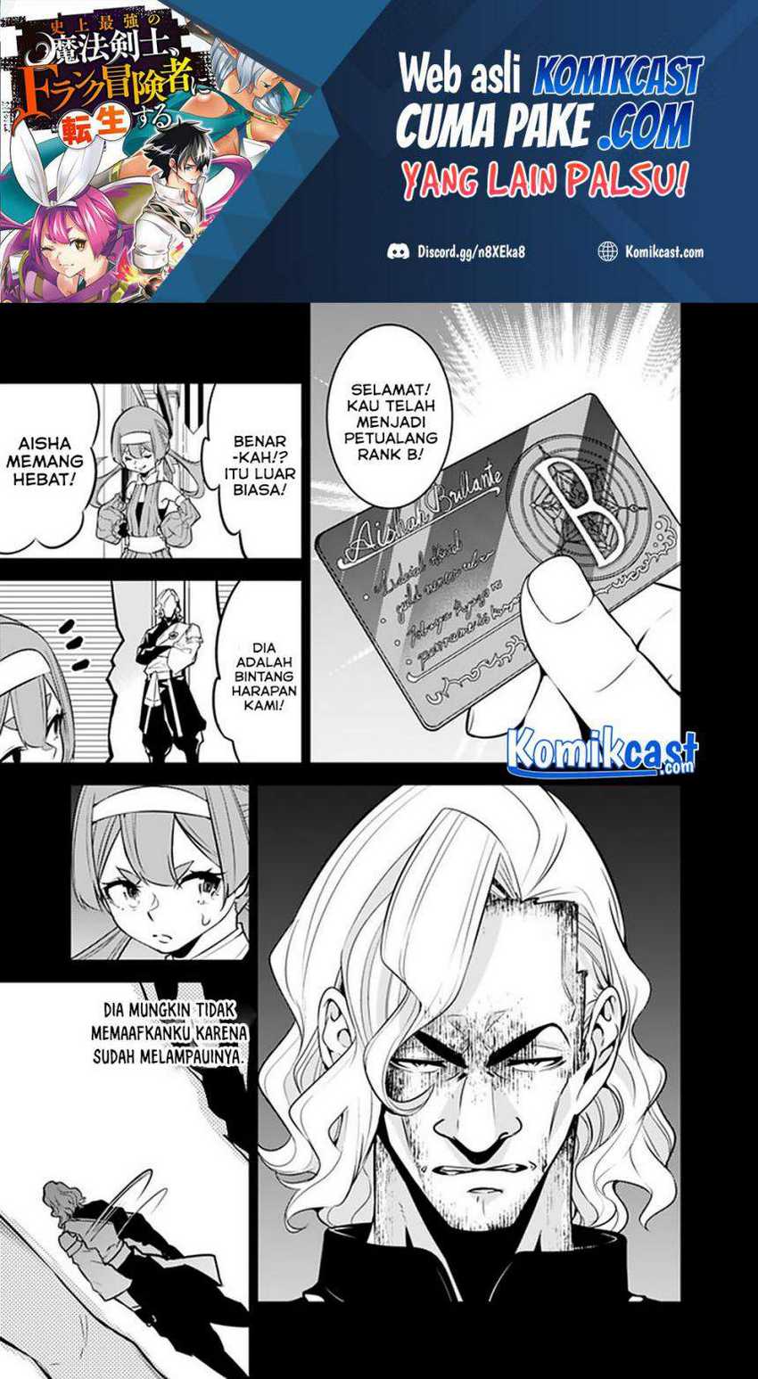 Chapter 43 - halaman 13