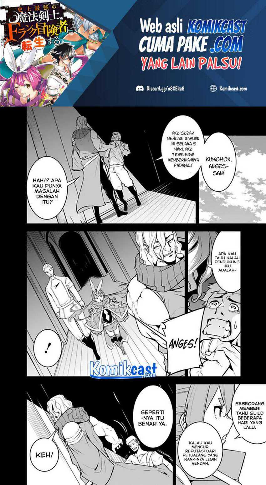 Chapter 43 - halaman 14