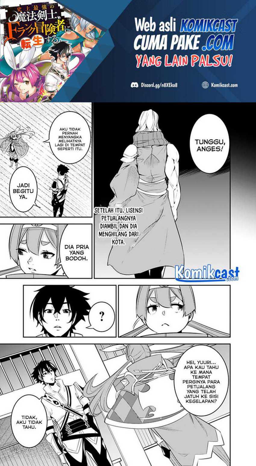 Chapter 43 - halaman 15