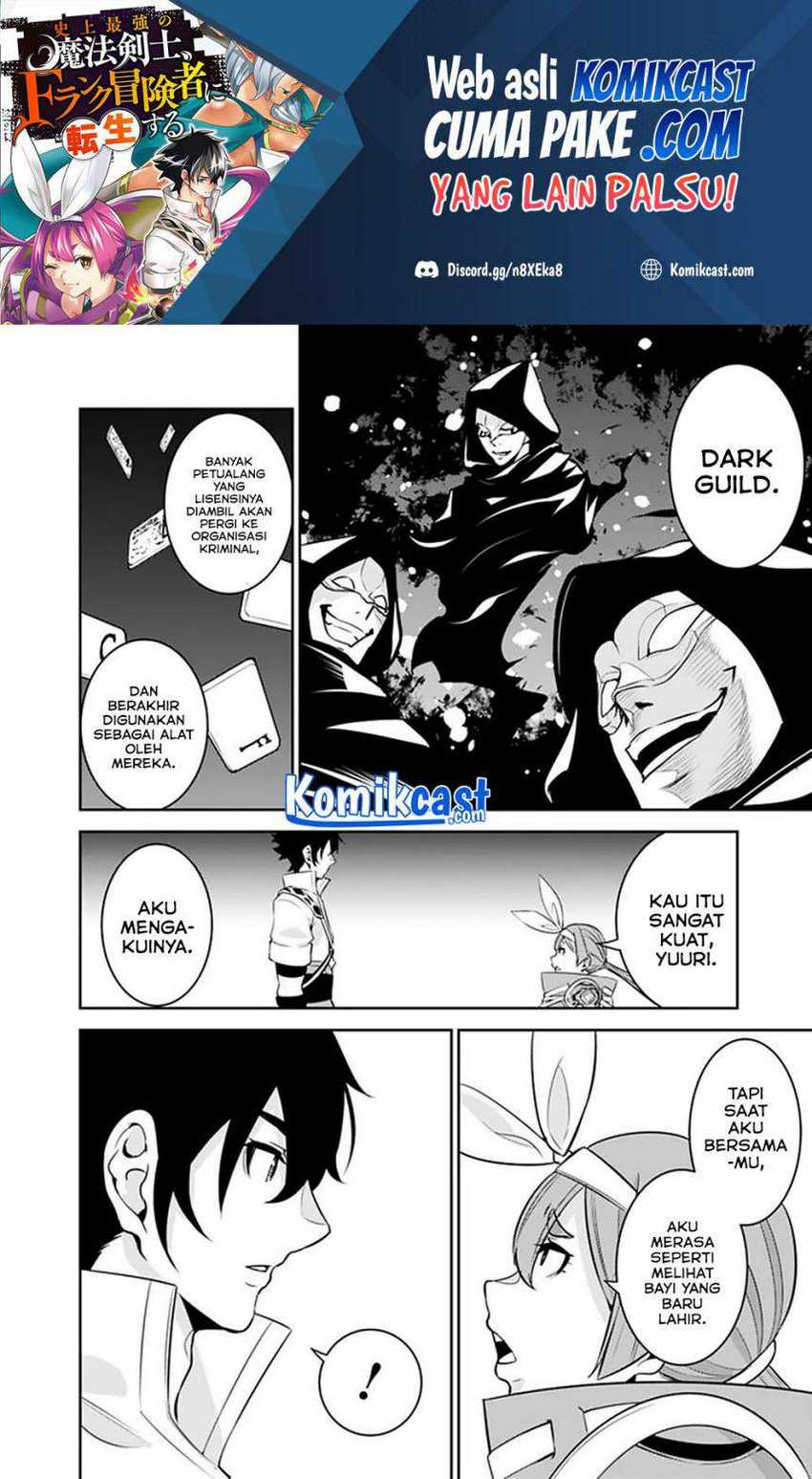 Chapter 43 - halaman 16