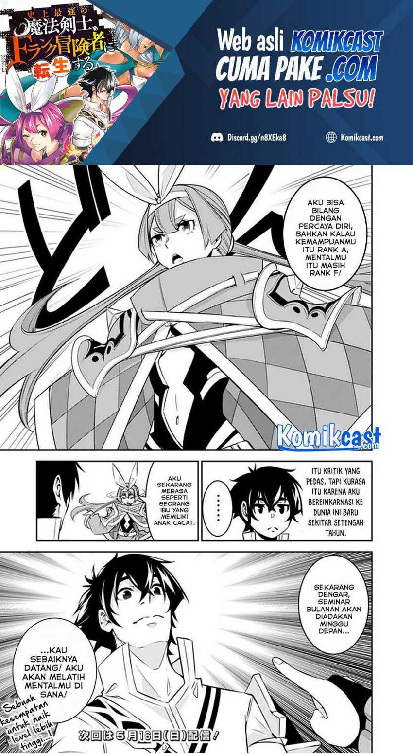 Chapter 43 - halaman 17