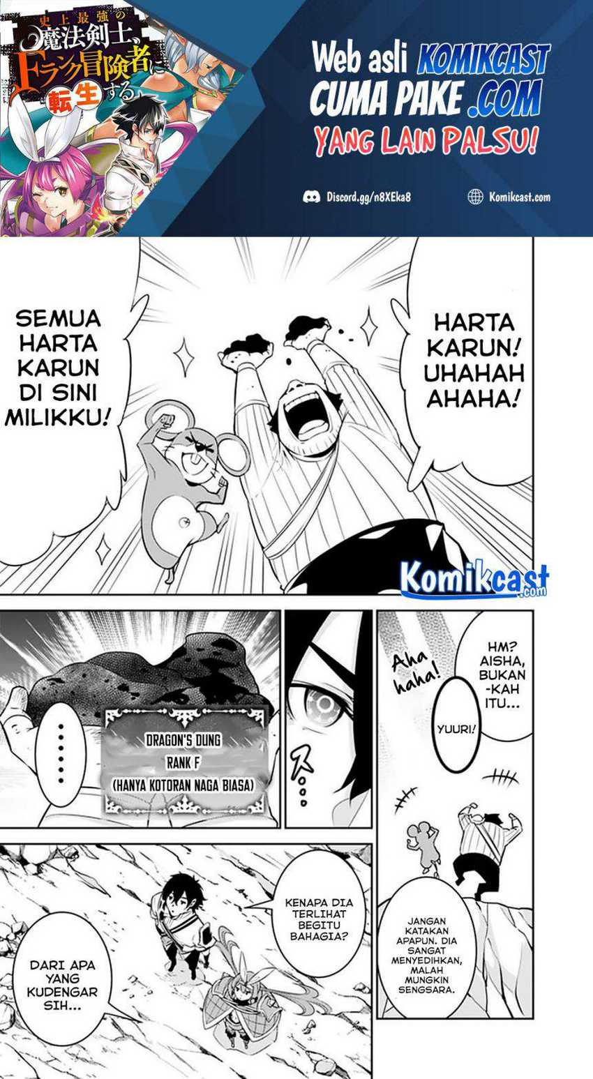 Chapter 43 - halaman 5