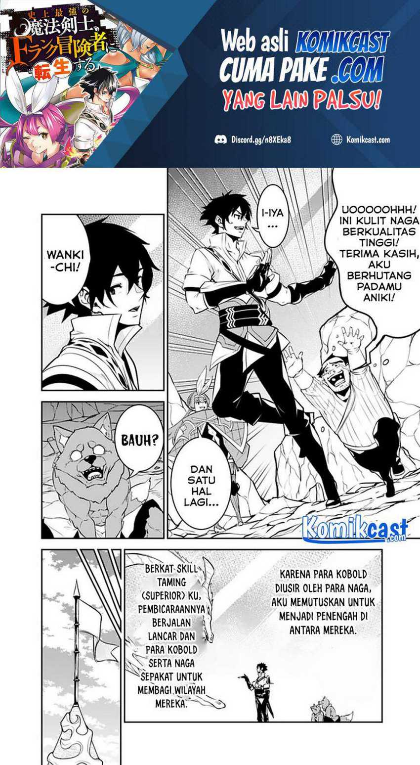 Chapter 43 - halaman 8