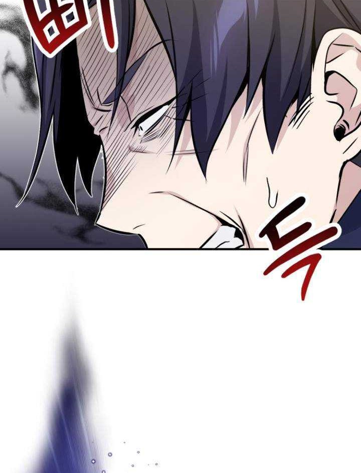 Chapter 21 - halaman 40