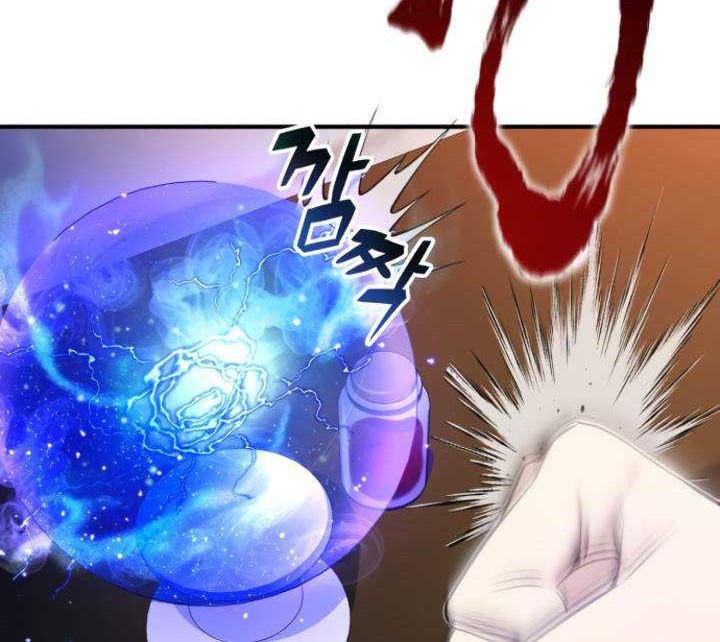Chapter 21 - halaman 68
