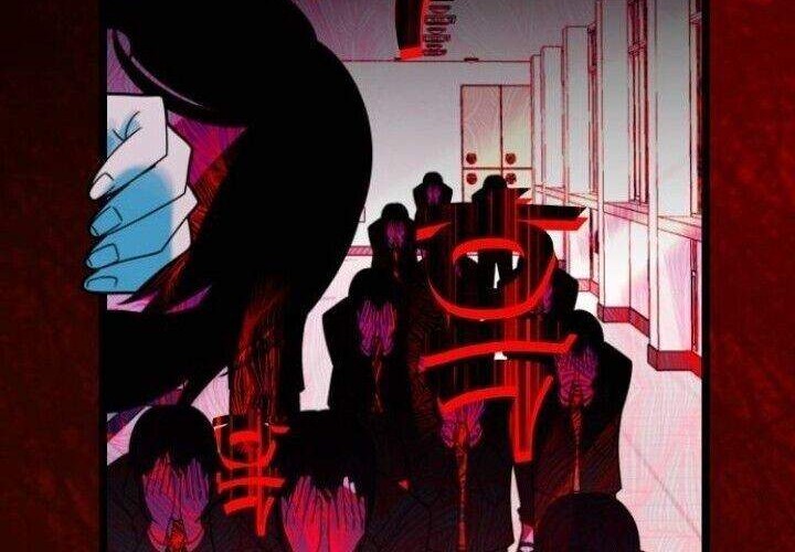 Chapter 32.5 - halaman 45