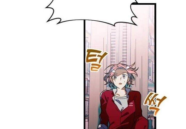 Chapter 28.5 - halaman 27