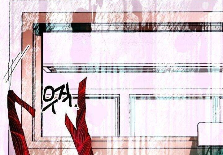 Chapter 28.5 - halaman 35