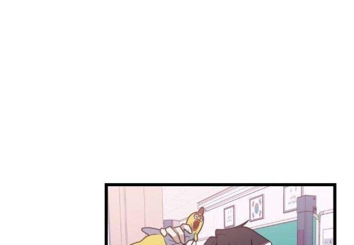 Chapter 25.5 - halaman 19