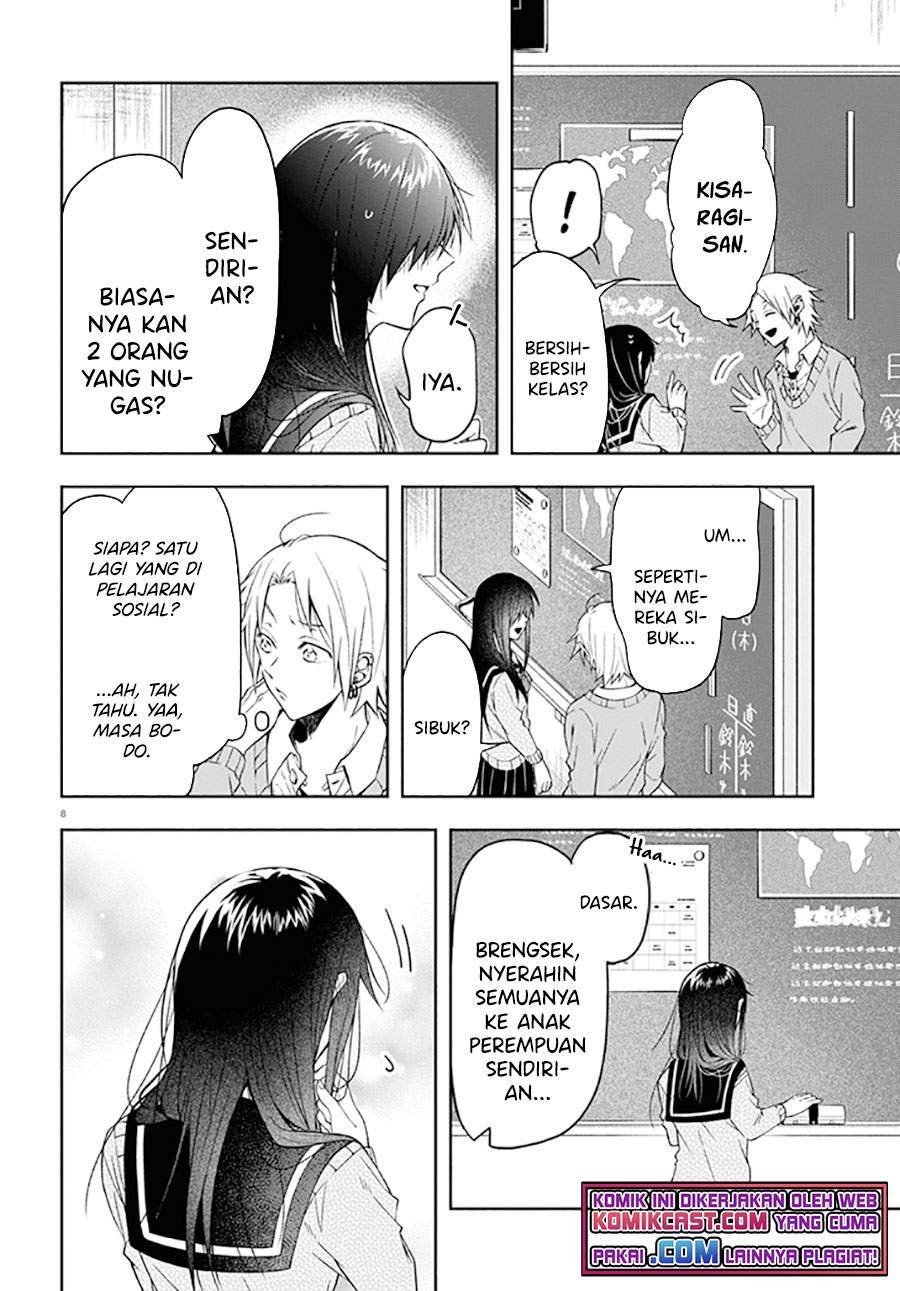 Chapter 1 - halaman 12