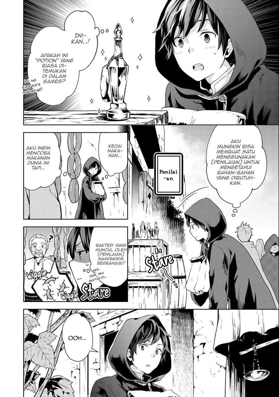 Chapter 3 - halaman 12