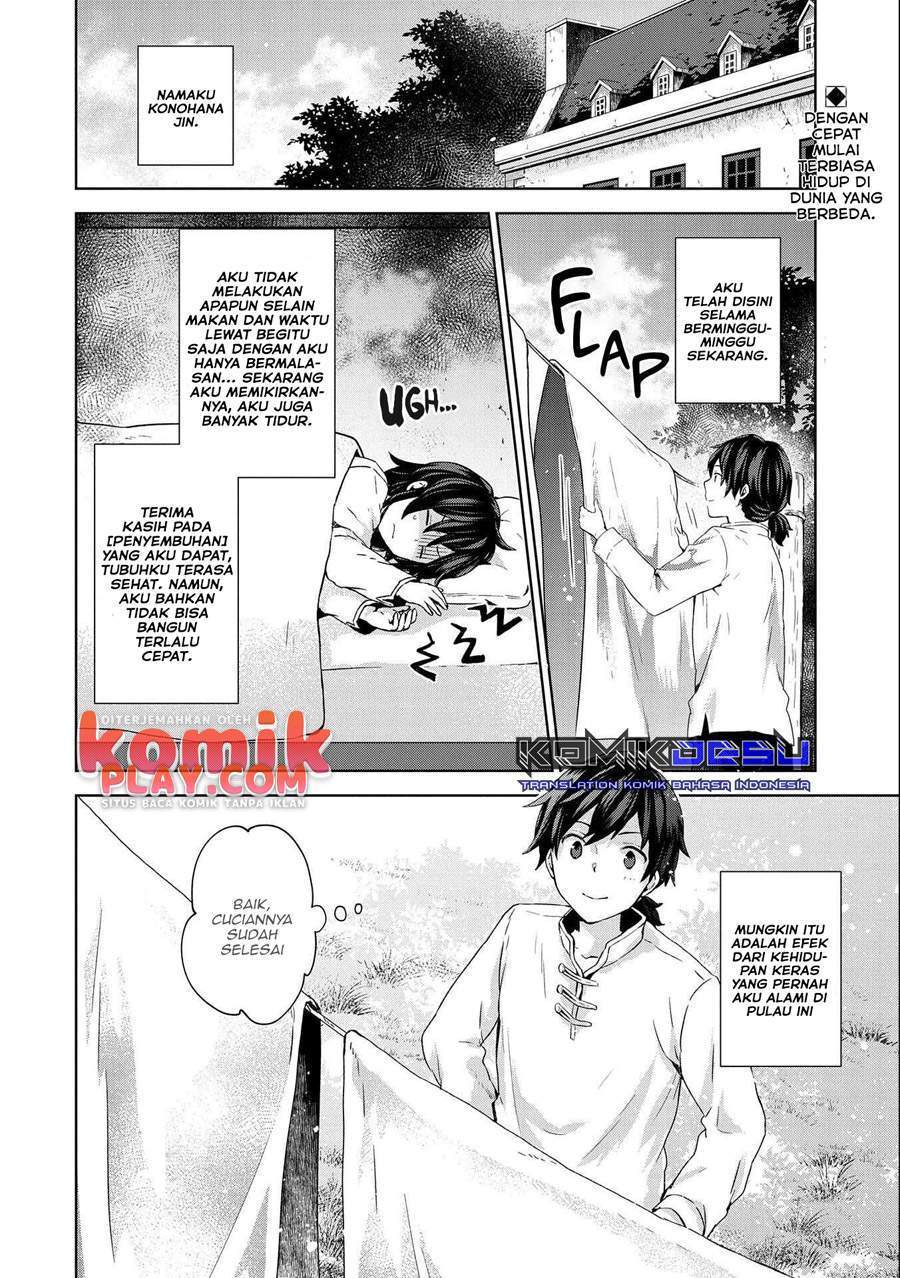 Chapter 3 - halaman 4