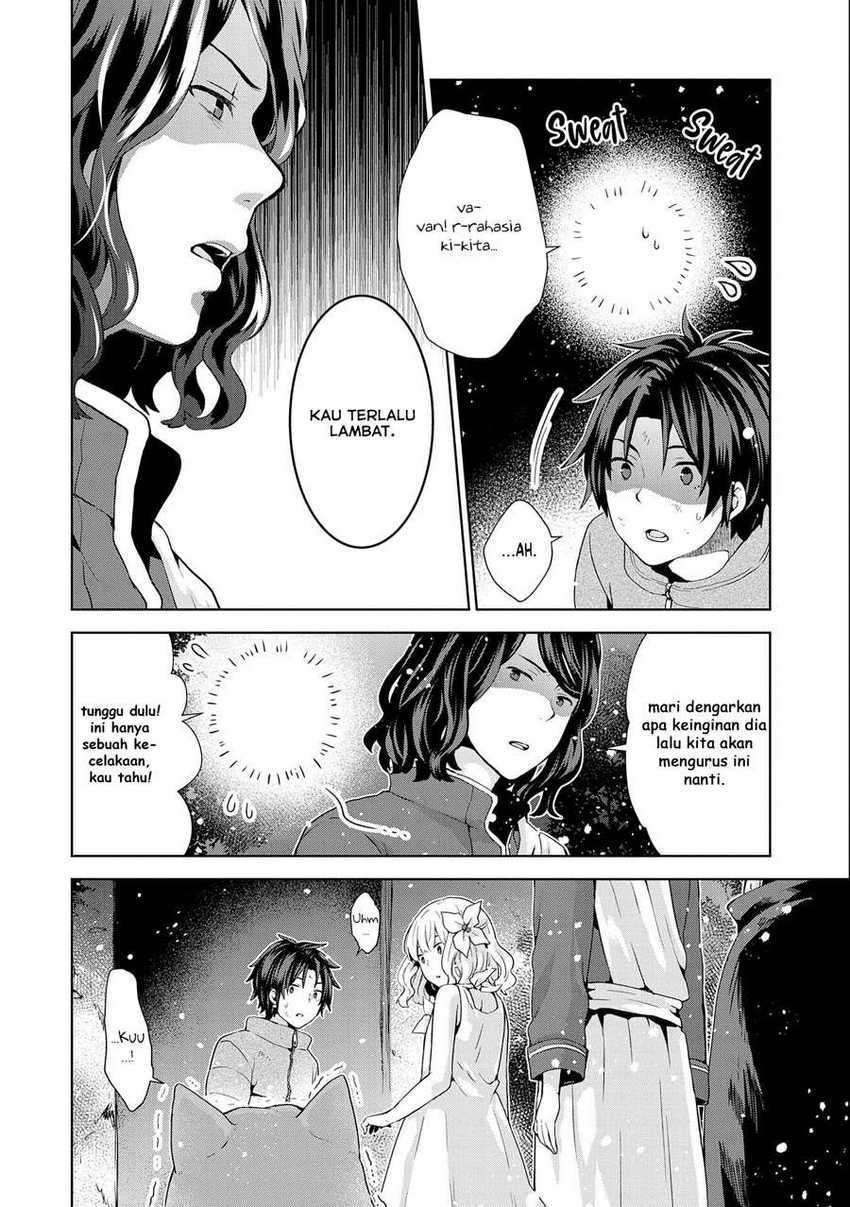 Chapter 2 - halaman 12